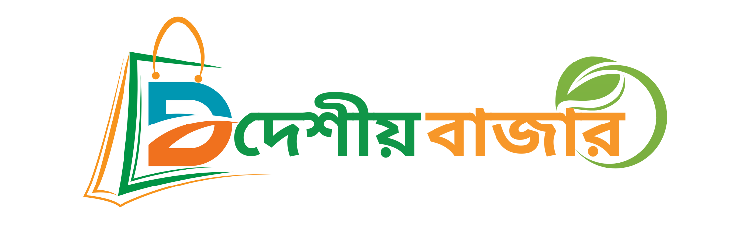 Deshiyobazar